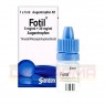 FOTIL Augentropfen 5 ml | ФОТІЛ очні краплі 5 мл | SANTEN | Тимолол, пілокарпін