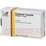 FUCICORT Creme 60 g | ФУЦИКОРТ крем 60 г | EMRA-MED | Бетаметазон, антибіотики