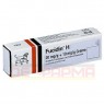 FUCIDINE H 20 mg/g + 10 mg/g Creme 15 g | ФУЦИДИН крем 15 г | EMRA-MED | Гідрокортизон, антисептики