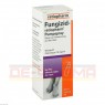 FUNGIZID-ratiopharm Pumpspray 40 ml | ФУНГІЦИД спрей 40 мл | RATIOPHARM | Клотримазол