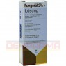 FUNGORAL 2% Lösung 60 ml | ФУНГОРАЛ раствор 60 мл | KOHLPHARMA | Кетоконазол