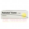 FUSICUTAN Creme 5 g | ФУЗИКУТАН крем 5 г | DERMAPHARM | Фузидова кислота