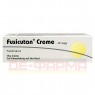 FUSICUTAN Creme 15 g | ФУЗИКУТАН крем 15 г | DERMAPHARM | Фузидова кислота