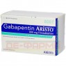 GABAPENTIN Aristo 800 mg Filmtabletten 200 St | ГАБАПЕНТИН таблетки покрытые оболочкой 200 шт | ARISTO PHARMA | Габапентин