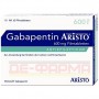 Габапентин | Gabapentin | Габапентин