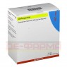 GABAPENTIN Glenmark 400 mg Hartkapseln 200 St | ГАБАПЕНТИН твердые капсулы 200 шт | GLENMARK | Габапентин