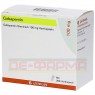 GABAPENTIN Glenmark 100 mg Hartkapseln 200 St | ГАБАПЕНТИН твердые капсулы 200 шт | GLENMARK | Габапентин