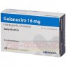 GALANAXIRO 16 mg Hartkapseln retardiert 28 St | ГАЛАНАКСИРО капсулы с замедленным высвобождением 28 шт | MEDICAL VALLEY INVEST | Галантамин