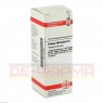 GALEGA officinalis D 3 Dilution 20 ml | ГАЛЕГА розчин 20 мл | DHU