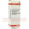 GALIUM APARINE D 4 Dilution 20 ml | ГАЛІУМ АПАРИН розчин 20 мл | DHU