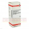 GALPHIMIA GLAUCA D 3 Dilution 50 ml | ГАЛФІМІЯ ГЛАУКА розчин 50 мл | DHU