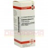 GALPHIMIA GLAUCA D 3 Dilution 20 ml | ГАЛФІМІЯ ГЛАУКА розчин 20 мл | DHU