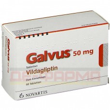 Галвус | Galvus | Вілдагліптин