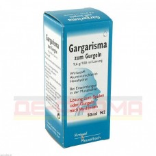Гаргарисма | Gargarisma | Хлорид алюминия