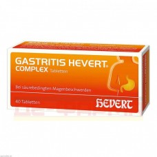 ГАСТРИТ | GASTRITIS