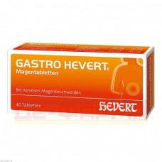 ГАСТРО | GASTRO