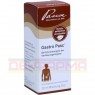 GASTRO PASC Tropfen 20 ml | ГАСТРО капли 20 мл | PASCOE PHARMAZEUTISCHE PRÄPARATE