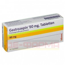 Гастроцепин | Gastrozepin | Пирензепин