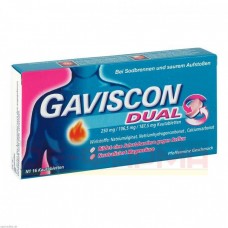 Гавискон | Gaviscon | Альгиновая кислота в комбинации