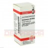 GELSEMIUM LM XVIII Dilution 10 ml | ГЕЛЬСЕМІУМ розчин 10 мл | DHU