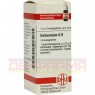 GELSEMIUM D 8 Globuli 10 g | ГЕЛЬСЕМІУМ глобули 10 г | DHU