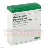 GELSEMIUM HOMACCORD Ampullen 10 St | ГЕЛЬЗЕМІУМ ХОМАКОРД ампули 10 шт | BIOLOGISCHE HEILMITTEL HEEL