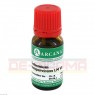 GELSEMIUM SEMPERVIRENS LM 6 Dilution 10 ml | ГЕЛЬЗЕМІУМ СЕМПЕРВІРЕНС розчин 10 мл | ARCANA DR. SEWERIN