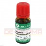 GELSEMIUM SEMPERVIRENS LM 18 Dilution 10 ml | ГЕЛЬЗЕМІУМ СЕМПЕРВІРЕНС розчин 10 мл | ARCANA DR. SEWERIN