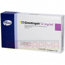 Генотропін | Genotropin | Соматропін