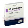 Генотропін | Genotropin | Соматропін