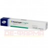 GENOTROPIN 5 mg/ml GoQuick Fertigpen 1 St | ГЕНОТРОПІН попередньо заповнені шприци 1 шт | PFIZER | Соматропін