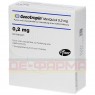 GENOTROPIN MiniQuick 0,2 mg Fertigspritzen 7 St | ГЕНОТРОПИН предварительно заполненные шприцы 7 шт | PFIZER | Соматропин