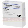 GENOTROPIN MiniQuick 0,8 mg Fertigspritzen 7 St | ГЕНОТРОПІН попередньо заповнені шприци 7 шт | PFIZER | Соматропін