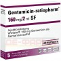 Гентамицин | Gentamicin | Гентамицин