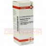 GENTIANA LUTEA D 6 Dilution 20 ml | ГЕНТИАНА ЛУТЕА раствор 20 мл | DHU