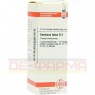 GENTIANA LUTEA D 3 Dilution 20 ml | ГЕНТИАНА ЛУТЕА раствор 20 мл | DHU