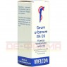 GEUM URBANUM RH D 3 Dilution 20 ml | ГЕУМ УРБАНУМ розчин 20 мл | WELEDA