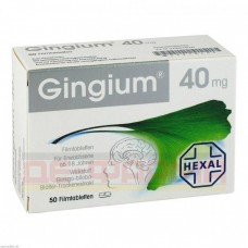 Гингиум | Gingium | Сухой экстракт листьев гинкго билоба