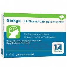 Гинкго | Ginkgo | Сухой экстракт листьев гинкго билоба
