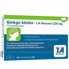 Гинкго Билоба | Ginkgo Biloba | Сухой экстракт листьев гинкго билоба