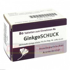 Гінкгошук | Ginkgoschuck