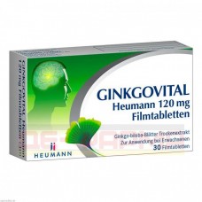Гінкговітал | Ginkgovital | Сухий екстракт листя гінкго білоба