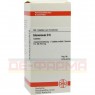 GLONOINUM D 6 Tabletten 200 St | ГЛОНОЇНУМ таблетки 200 шт | DHU