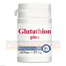 Глутатіон | Glutathion