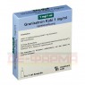 GRANISETRON Kabi 1 mg/1 ml Injektionslösung 5x1 ml | ГРАНИСЕТРОН раствор для инъекций 5x1 мл | FRESENIUS | Гранисетрон