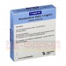 GRANISETRON Kabi 3 mg/3 ml Injektionslösung 5x3 ml | ГРАНИСЕТРОН раствор для инъекций 5x3 мл | FRESENIUS | Гранисетрон