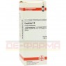 GRAPHITES D 8 Dilution 50 ml | ГРАФИТЕС раствор 50 мл | DHU