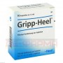 Грипп Хель | Gripp Heel