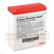 Гриппе Нозод | Grippe Nosode