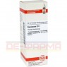 GUAIACUM D 4 Dilution 20 ml | ГУАЯКУМ раствор 20 мл | DHU